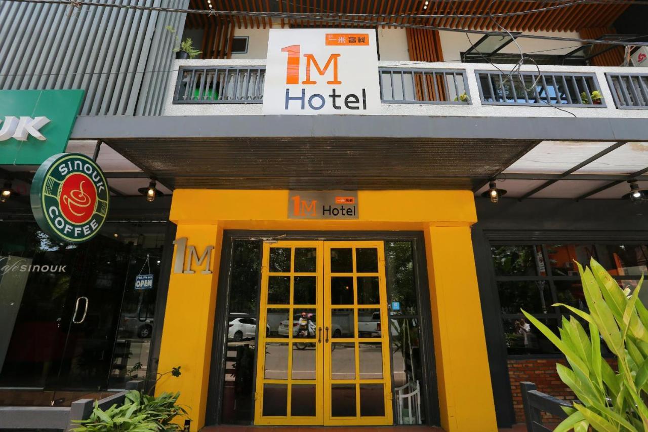 1M Hotel Βιεντιάν Εξωτερικό φωτογραφία
